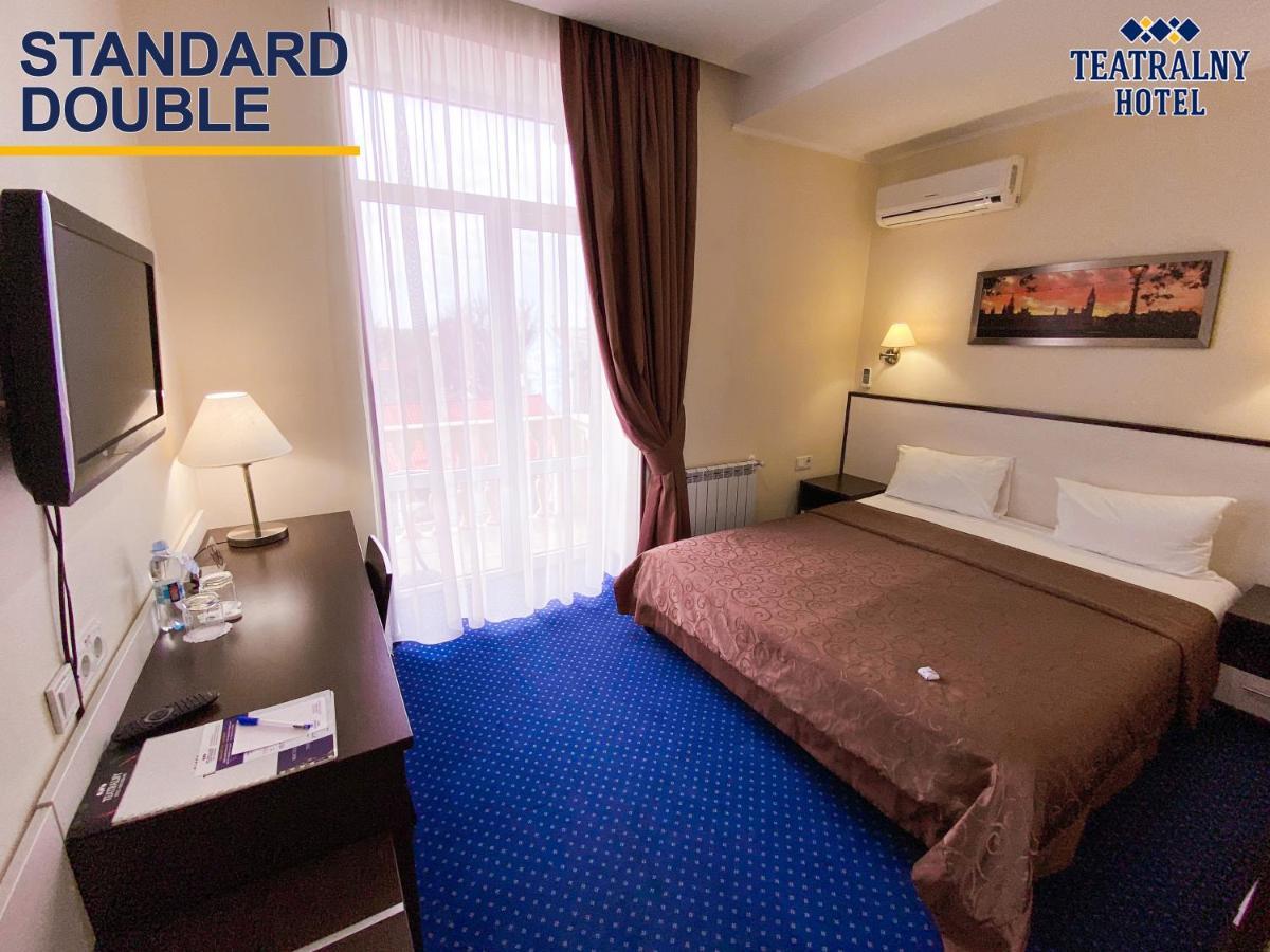Teatralny Hotel Zaporizhia Exterior foto