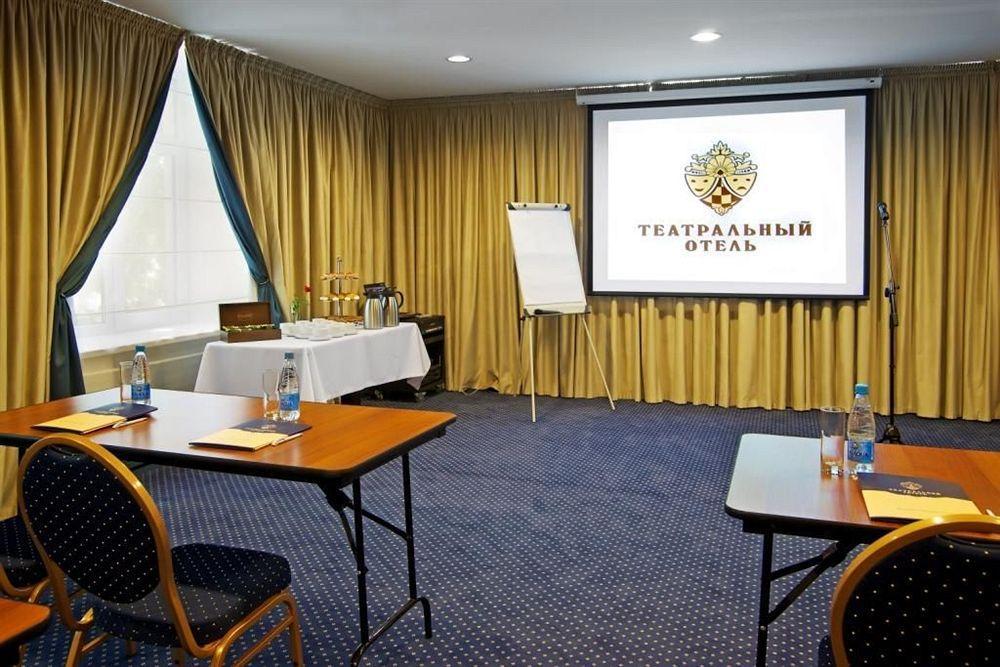 Teatralny Hotel Zaporizhia Exterior foto