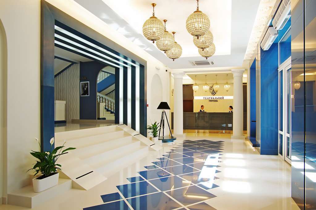 Teatralny Hotel Zaporizhia Interior foto