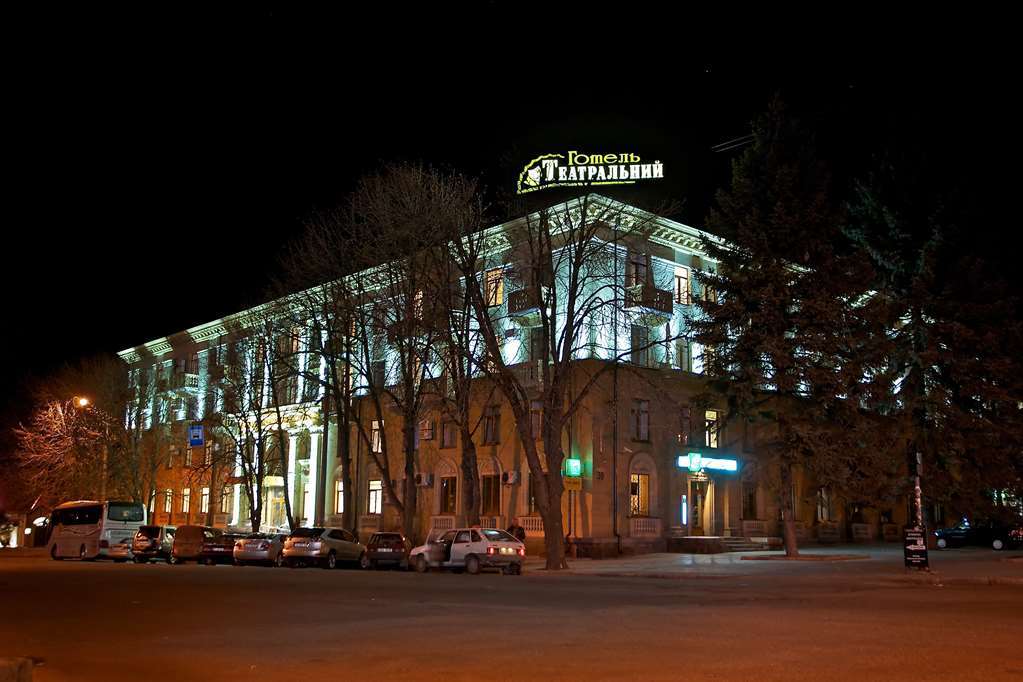 Teatralny Hotel Zaporizhia Exterior foto