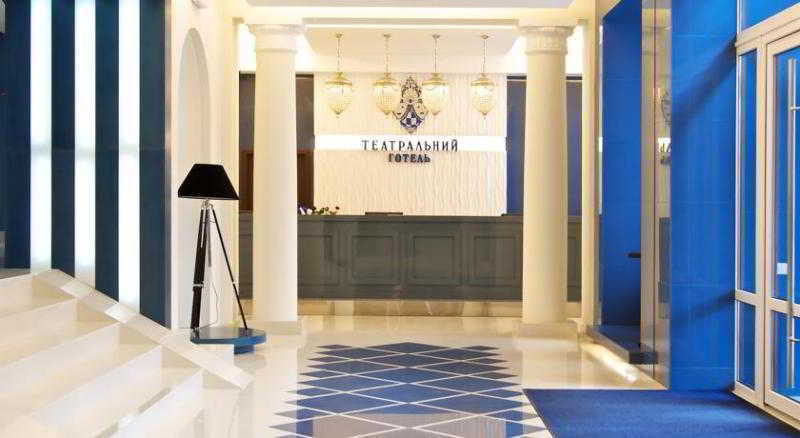 Teatralny Hotel Zaporizhia Exterior foto