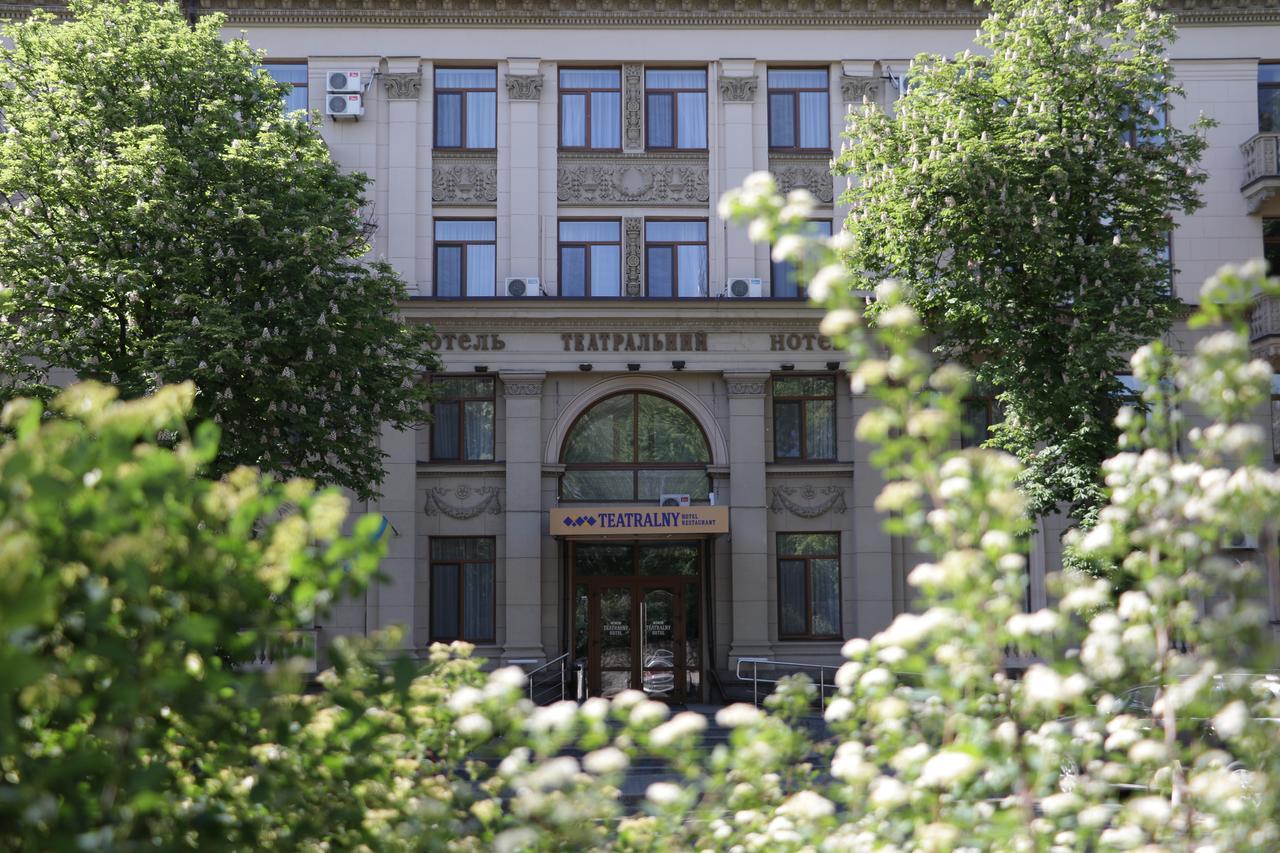 Teatralny Hotel Zaporizhia Exterior foto