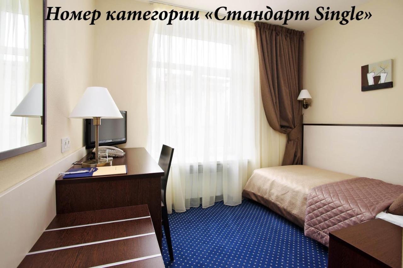 Teatralny Hotel Zaporizhia Exterior foto